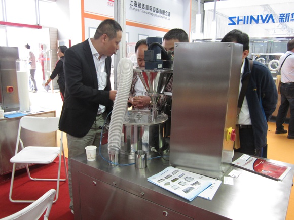 2015年(nian)南京(jing)第75屆(jie)中國(guo)國際(ji)醫藥(yao)原料(liao)藥、中(zhong)間體(ti)、包裝(zhuang)、設備(bei)交易(yi)會