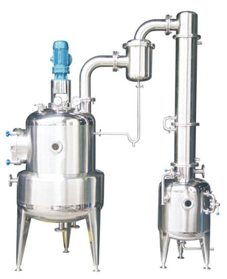 ZN真空減(jian)壓濃縮罐(guan)