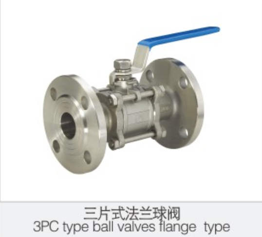 兩(liang)片式内螺(luo)紋球閥