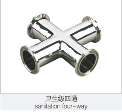 衛生(sheng)級四(si)通