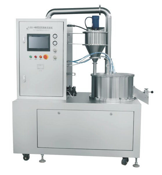 LBLX-480離(li)心式(shi)制粒(li)包衣(yi)機