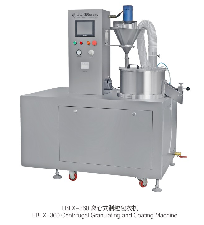 LBLX-360離(li)心式(shi)制粒(li)包衣(yi)機