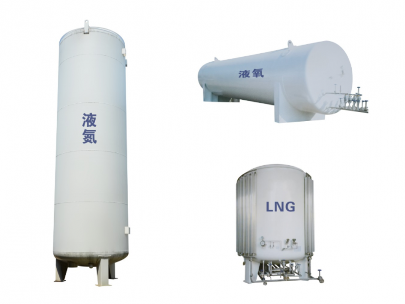 低(di)溫貯(zhu)罐