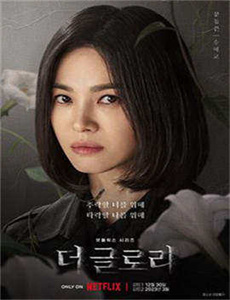《邪少的嗜血公主-南京交院4p》